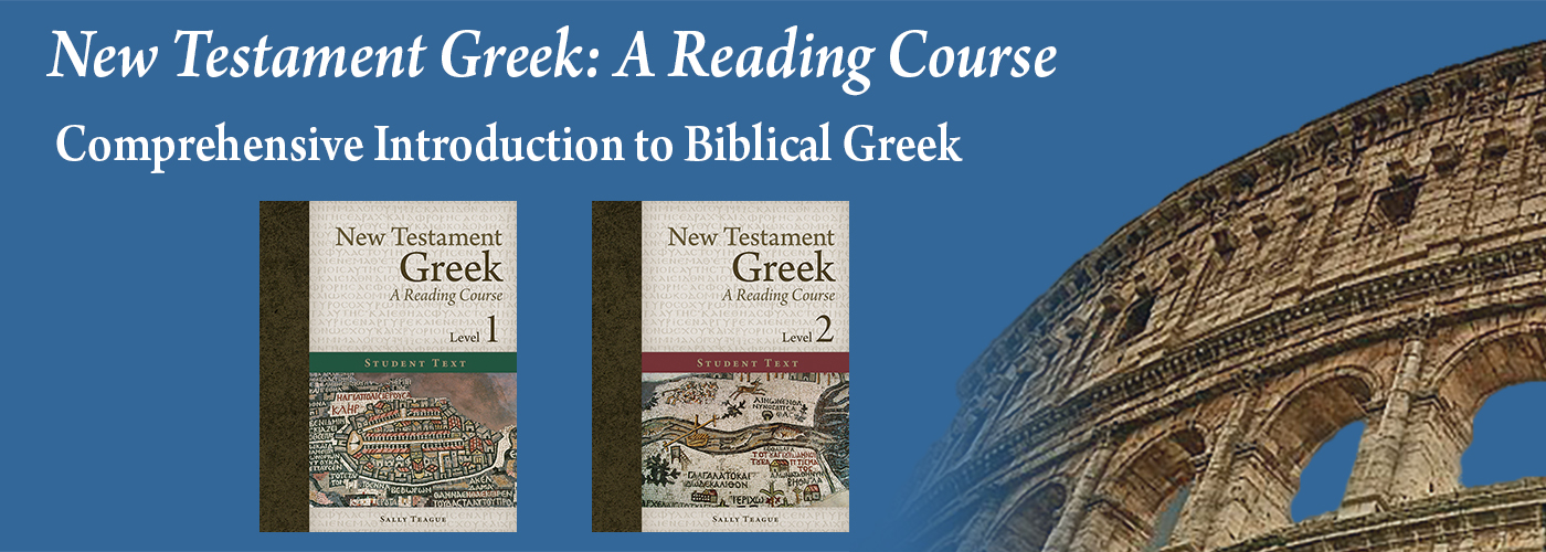 New Testament Greek
