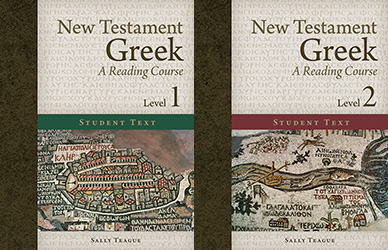New Testament Greek Levels 1 and 2 covers